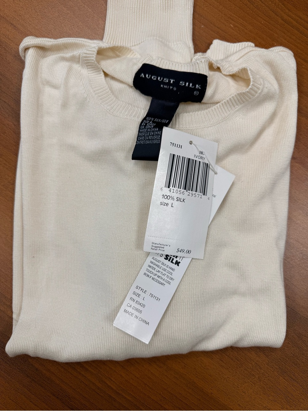 August Silk Ivory Silk Crewneck Pullover 💯 silk
